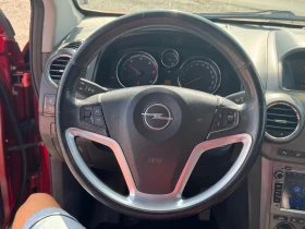 Opel Antara СОБСТВЕН ЛИЗИНГ!!! - 7800 лв. - 77325350 14