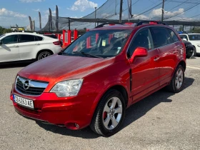 Opel Antara СОБСТВЕН ЛИЗИНГ!!! - 7800 лв. - 77325350 3