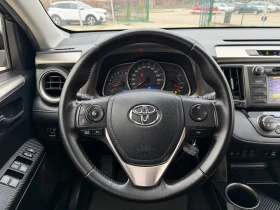 Toyota Rav4 2.0i 152 к.с. 4x4 + Швейцария+ , снимка 10