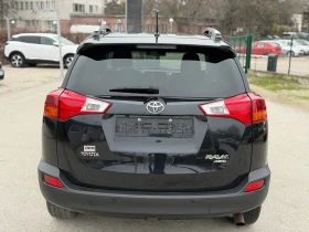 Toyota Rav4 2.0i 152 к.с. 4x4 + Швейцария+ , снимка 5