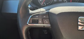 Seat Arona 91000km.  - 11990 € / 23450.40 лв. - 76634980 12