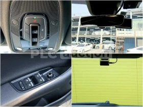 Audi Q7 ��������� * ��������� * HEAD-UP * B&O * *  | Mobile.bg � ����� ������ 16