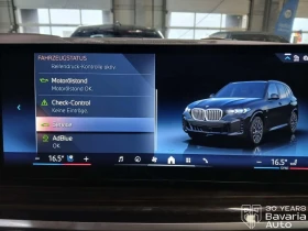 BMW X5 30d xDrive M Sport Paket Sportautomatic | Mobile.bg � ����� ������ 12