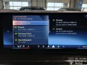 BMW X5 30d xDrive M Sport Paket Sportautomatic | Mobile.bg � ����� ������ 11