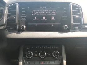 Skoda Karoq 2.0TDI/4x4/7DSG | Auto.bg — изображение 14