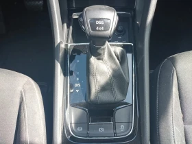 Skoda Karoq 2.0TDI/4x4/7DSG | Auto.bg — изображение 15