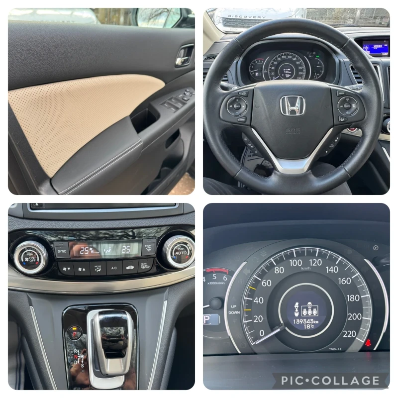 Honda Cr-v ПАНОРАМА! Камера! Нави!EXECUTIVE, снимка 13 - Автомобили и джипове - 48639518