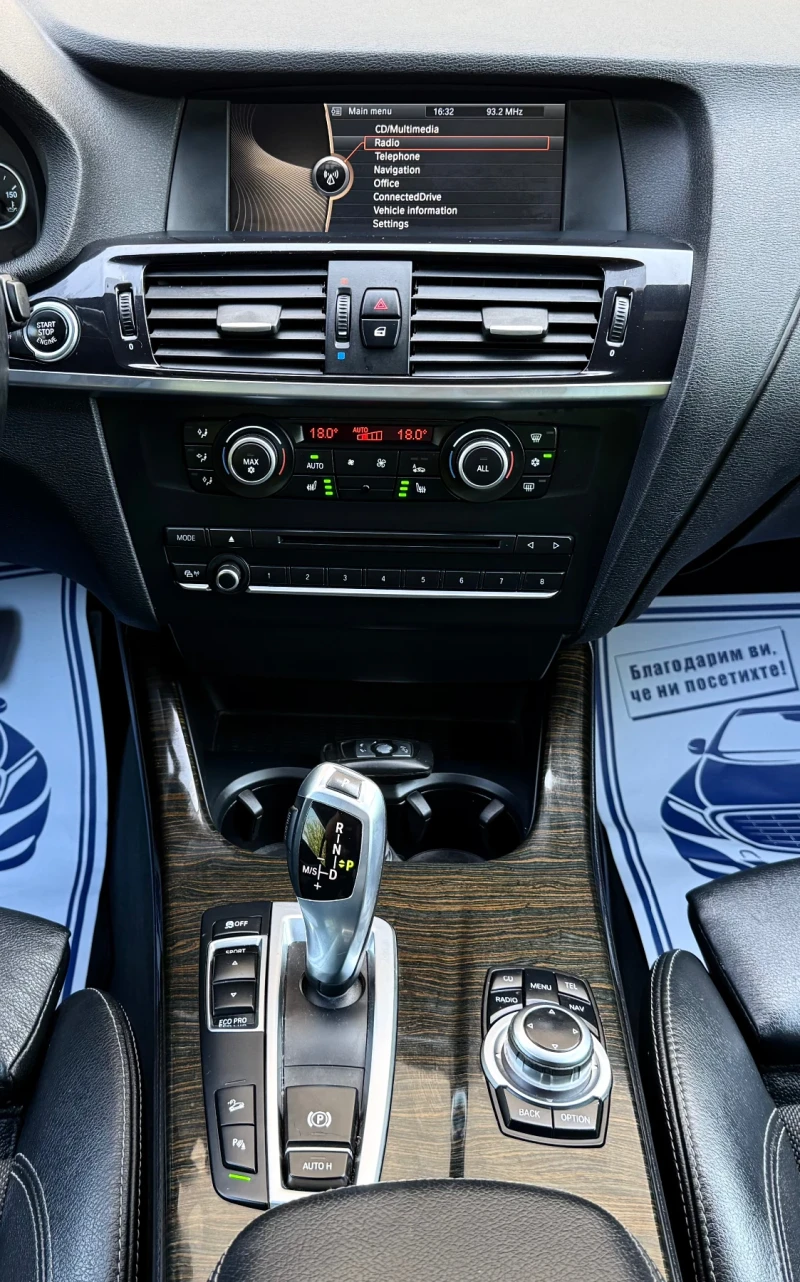 BMW X3 3.0D X-DRIVE, снимка 14 - Автомобили и джипове - 50654288