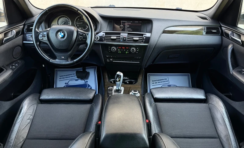 BMW X3 3.0D X-DRIVE, снимка 10 - Автомобили и джипове - 50654288