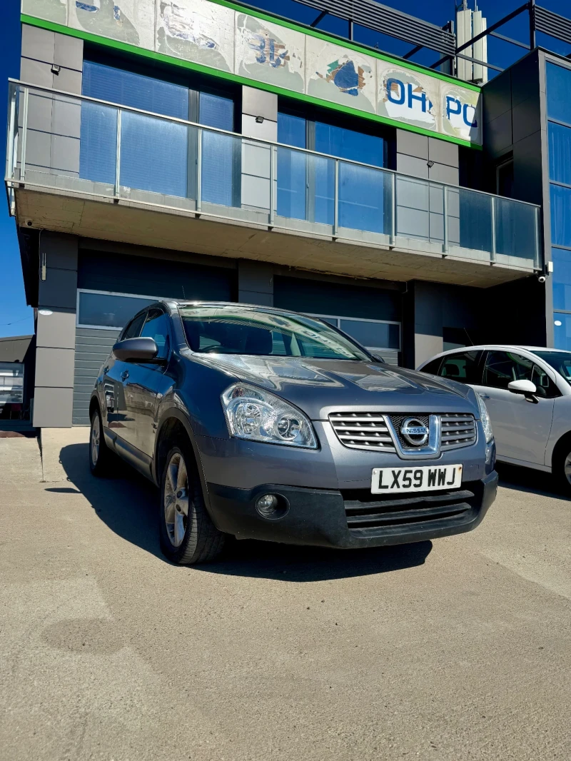 Nissan Qashqai 1.5 DCI - Десен Волан - 2900 лв. / 1482.75 € - 18453861 1