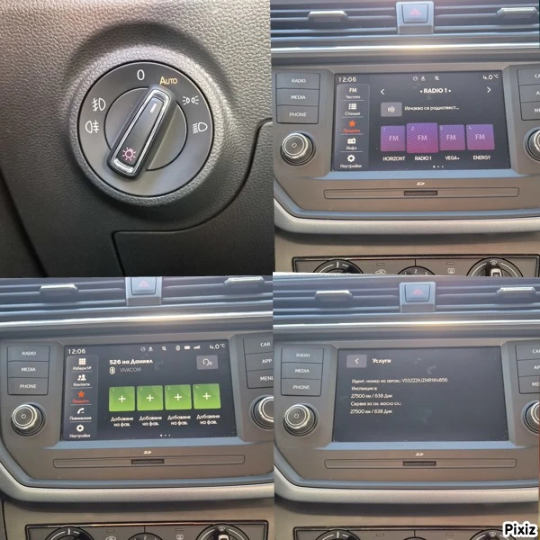 Seat Arona 91000km. , снимка 17 - Автомобили и джипове - 53785006