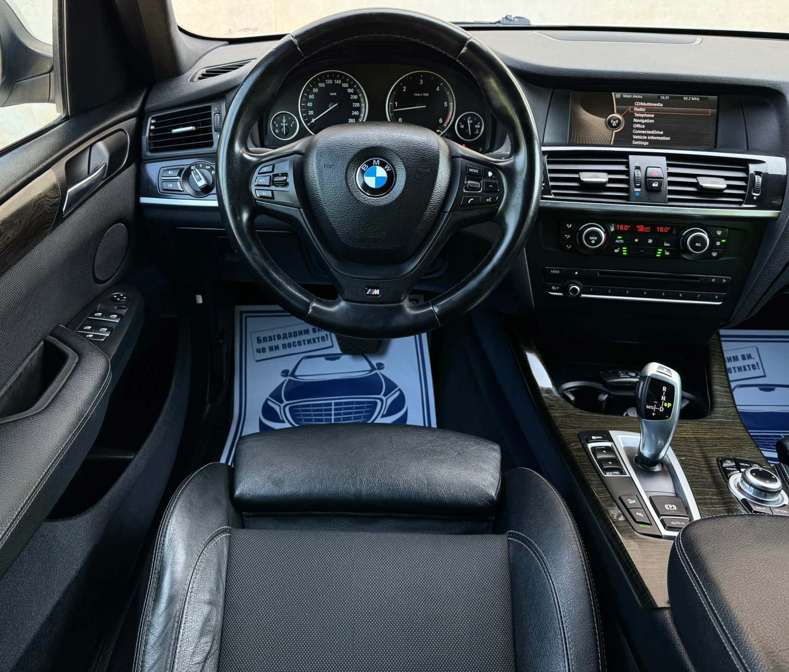 BMW X3 3.0D X-DRIVE | Mobile.bg   11