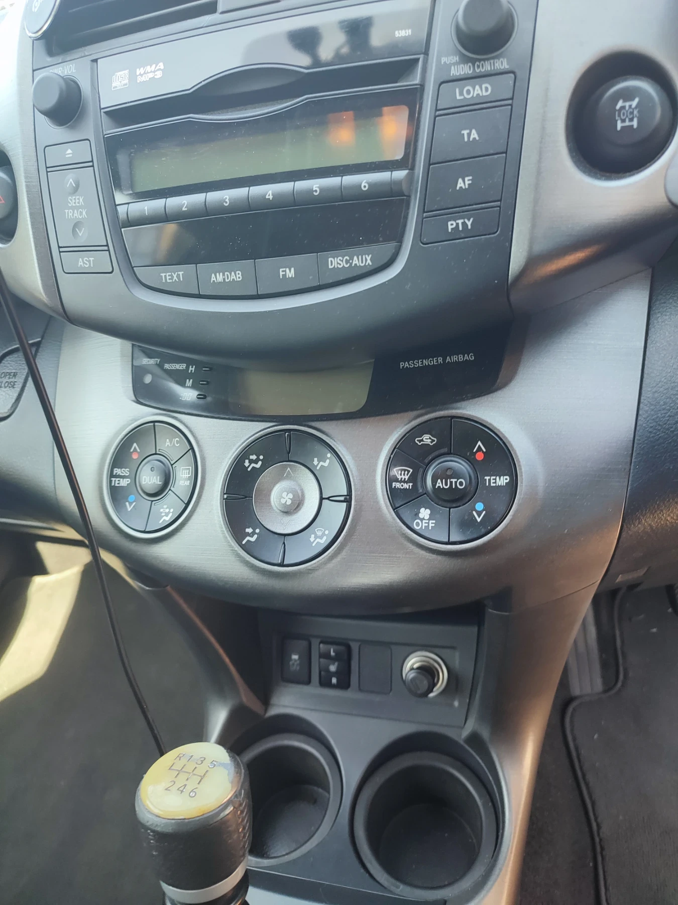 Toyota Rav4 2.2 d4d | Mobile.bg   12