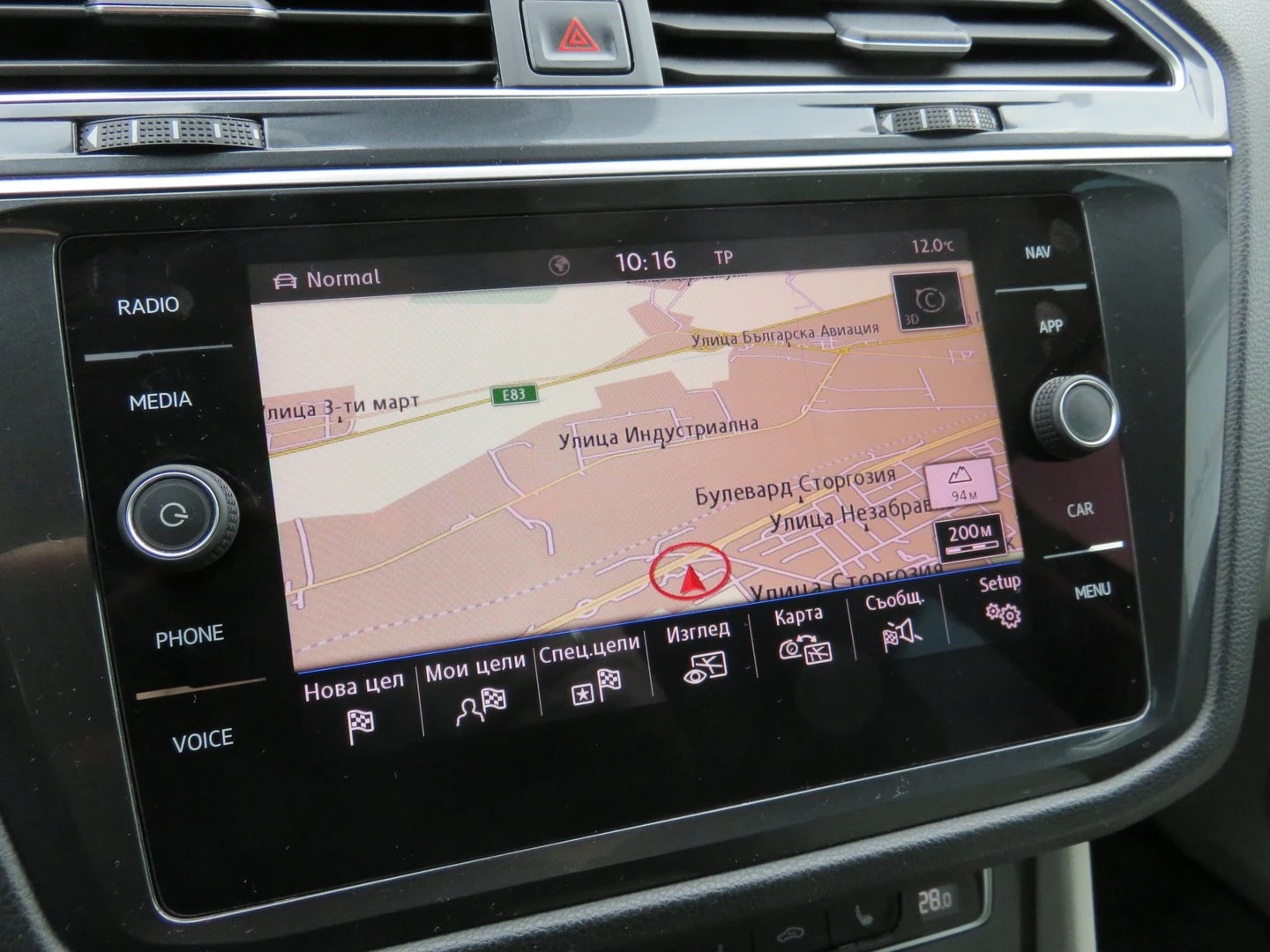 VW Tiguan 2.0 TDI SCR DSG 4MO Highline | Mobile.bg � ����������� 16