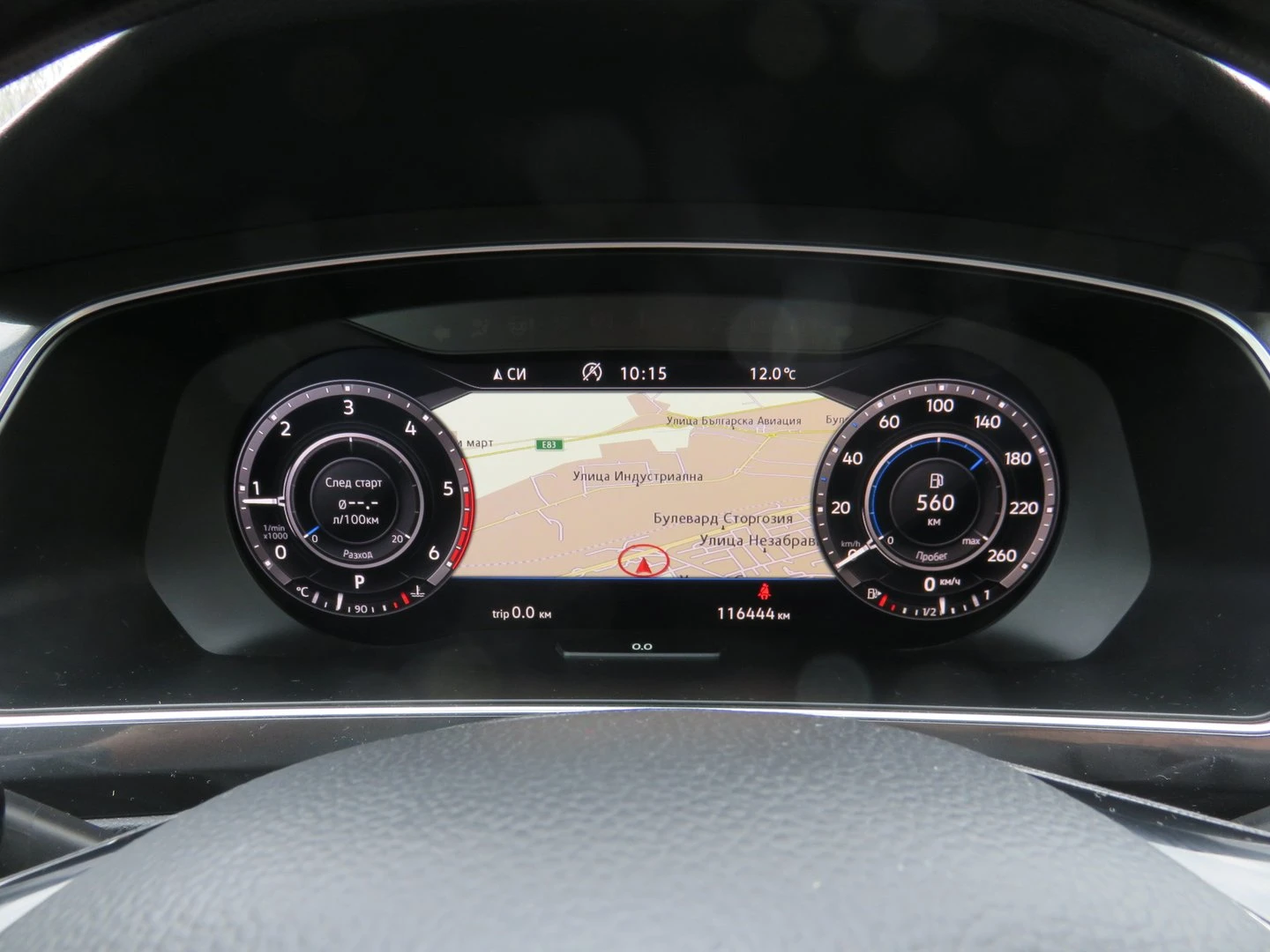 VW Tiguan 2.0 TDI SCR DSG 4MO Highline | Mobile.bg � ����������� 13