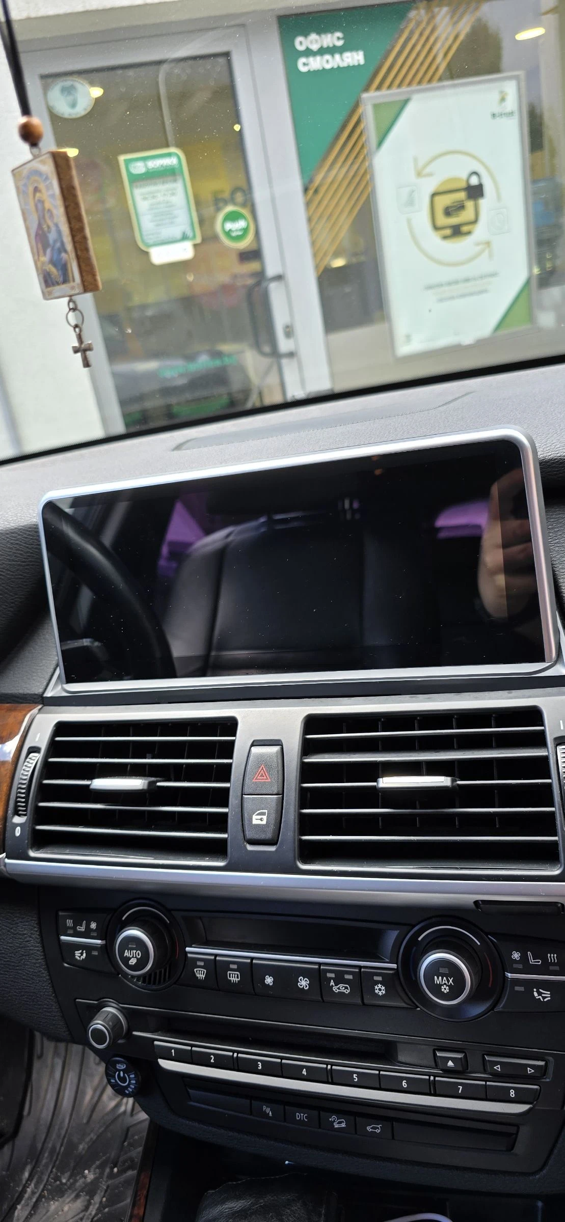 BMW X5 4.8 I   | Mobile.bg   9