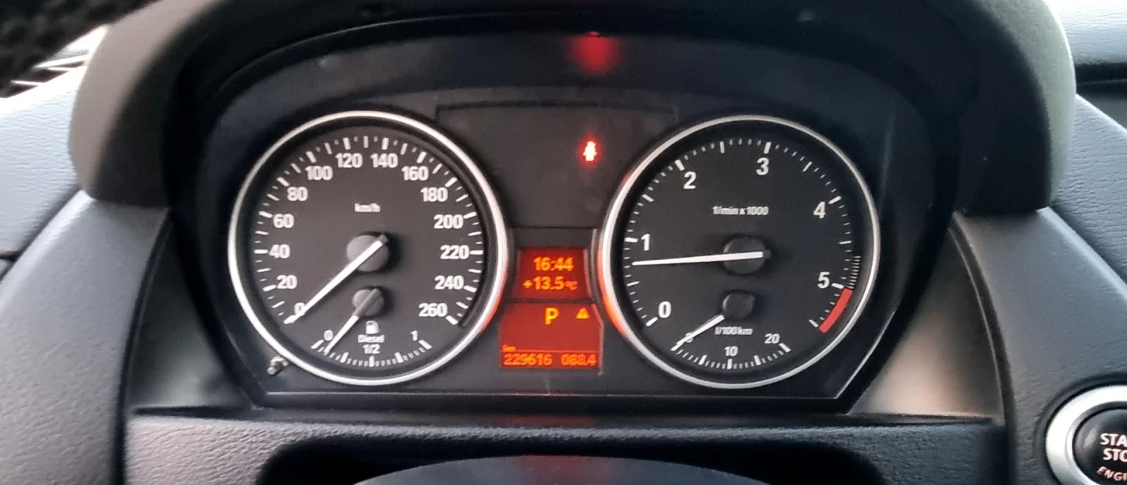 BMW X1 2.0d x-drive  | Mobile.bg   15