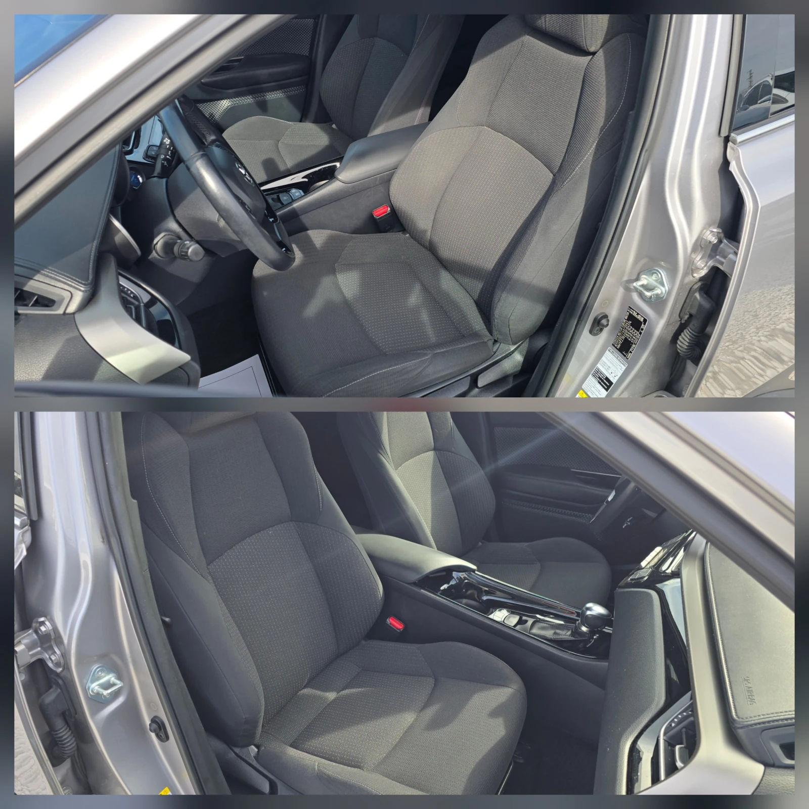 Toyota C-HR 1.8 HYBRID ГАРАНЦИОННА   - изображение 10