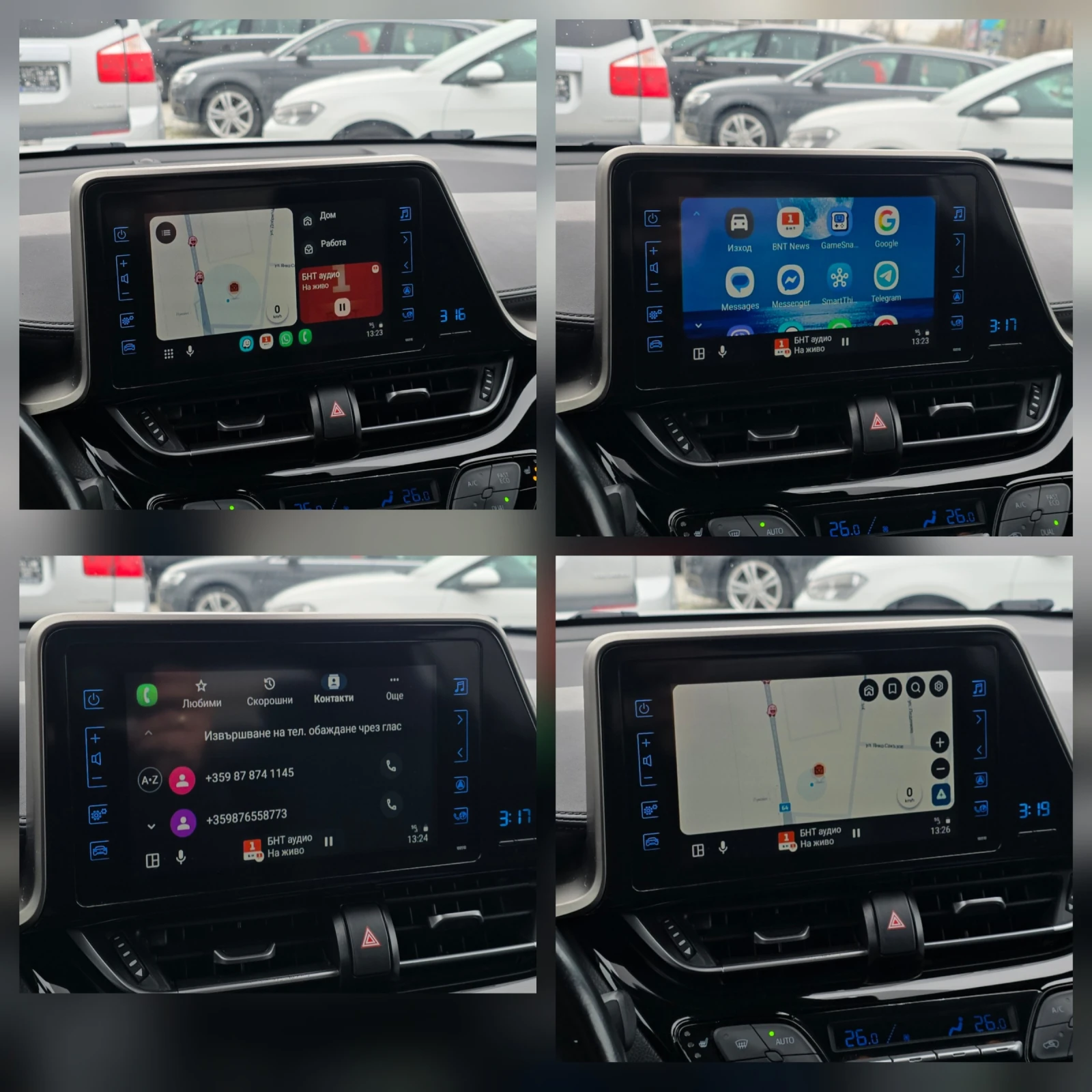 Toyota C-HR 1.8 HYBRID  | Mobile.bg � ����������� 16