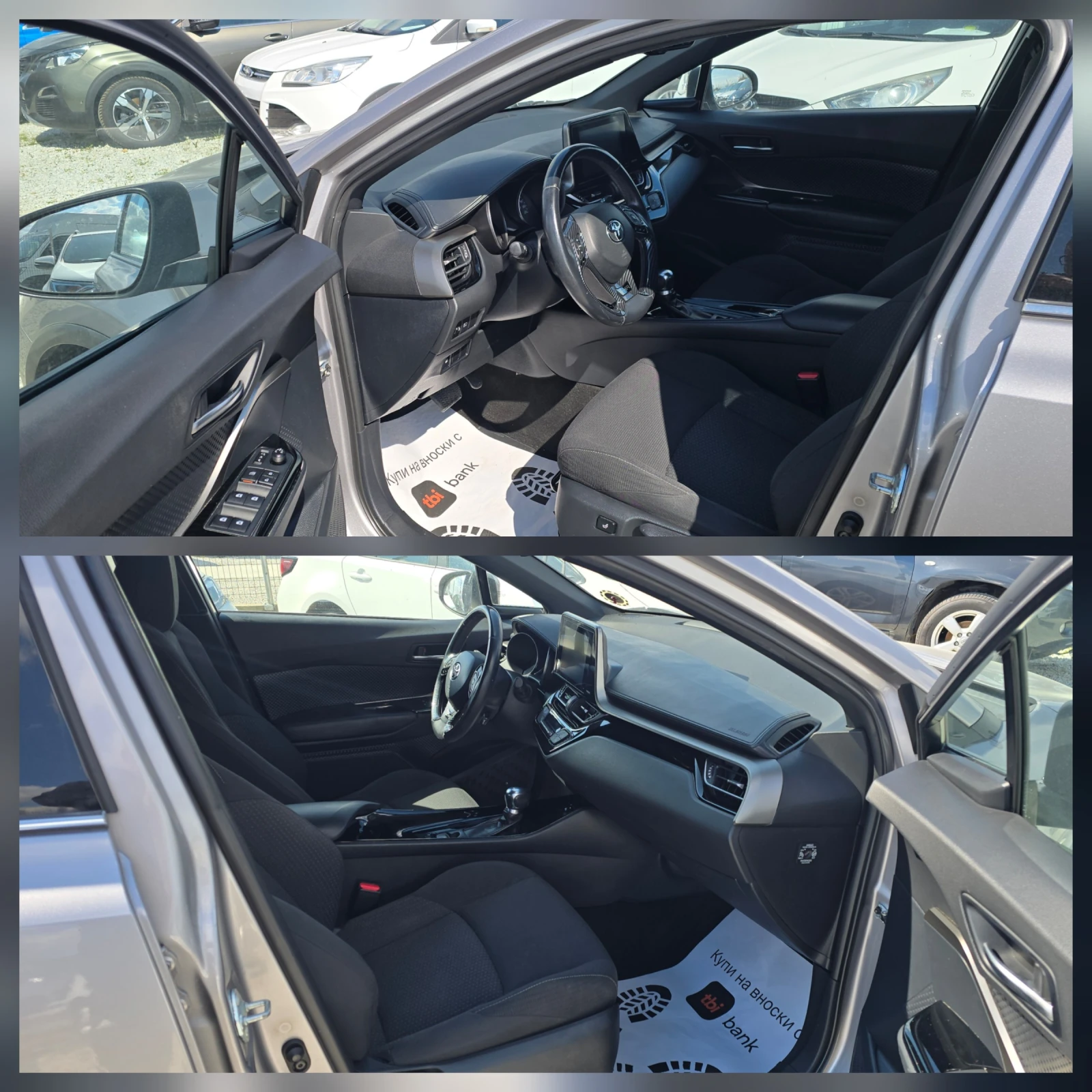 Toyota C-HR 1.8 HYBRID , снимка 10 - Автомобили и джипове - 53687361