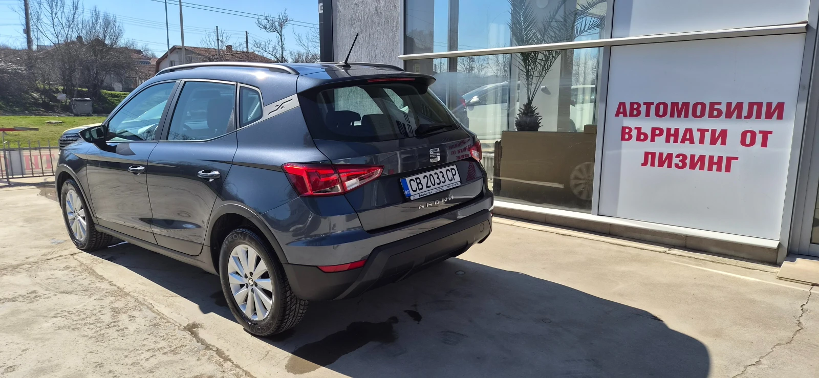 Seat Arona 91000km.  - изображение 6