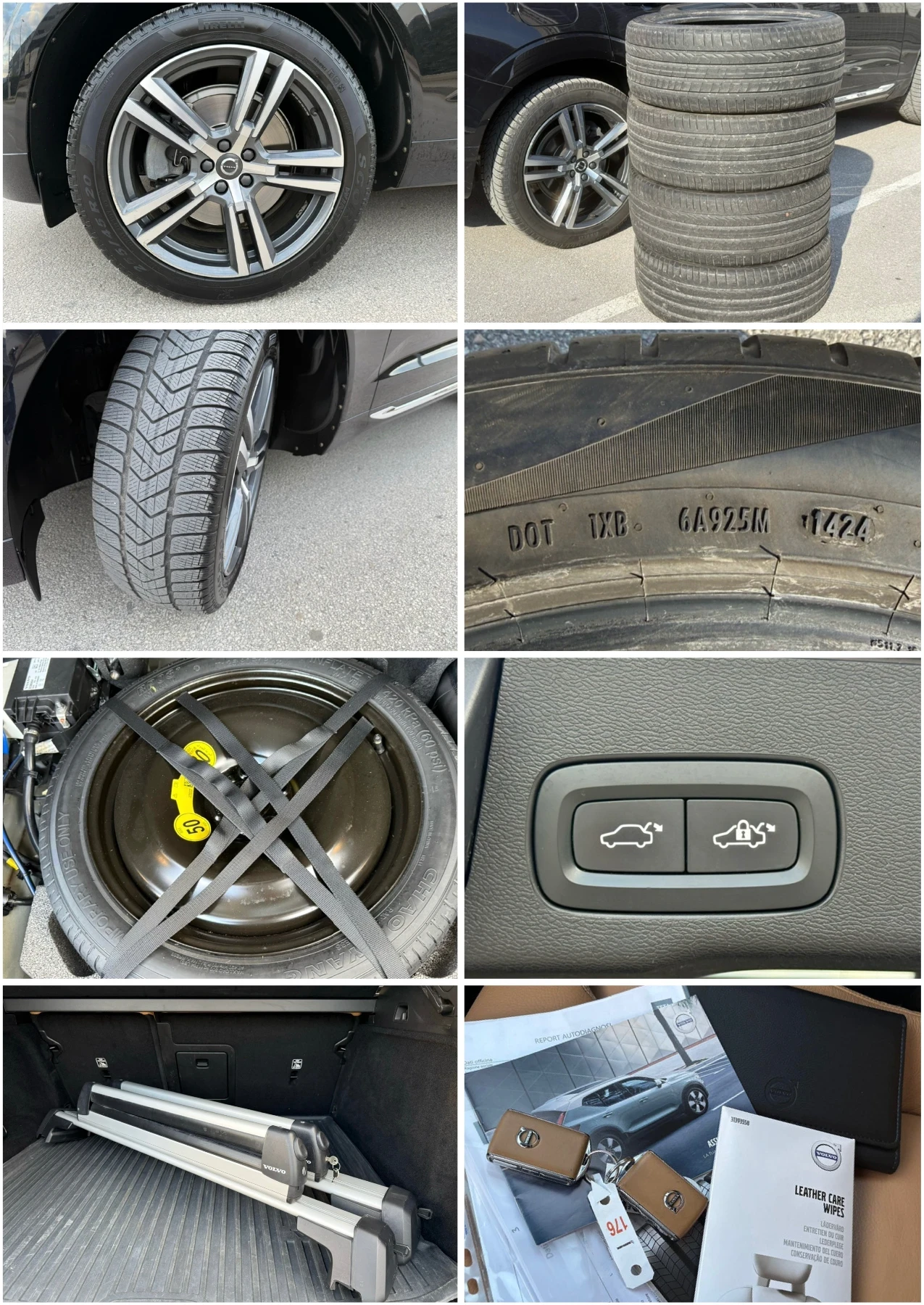 Volvo XC60 2.0/B5/INSCRIPTION/Mild Hybrid/4x4/ПЪЛ.СЕРВ.ИСТ.!!, снимка 17 - Автомобили и джипове - 53998480