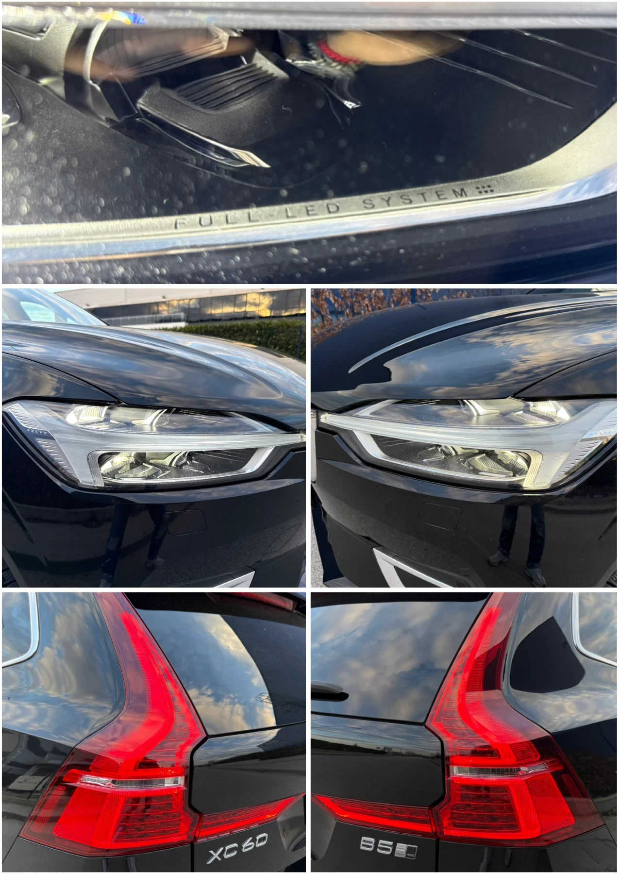 Volvo XC60 2.0/B5/INSCRIPTION/Mild Hybrid/4x4/ПЪЛ.СЕРВ.ИСТ.!!, снимка 16 - Автомобили и джипове - 53998480