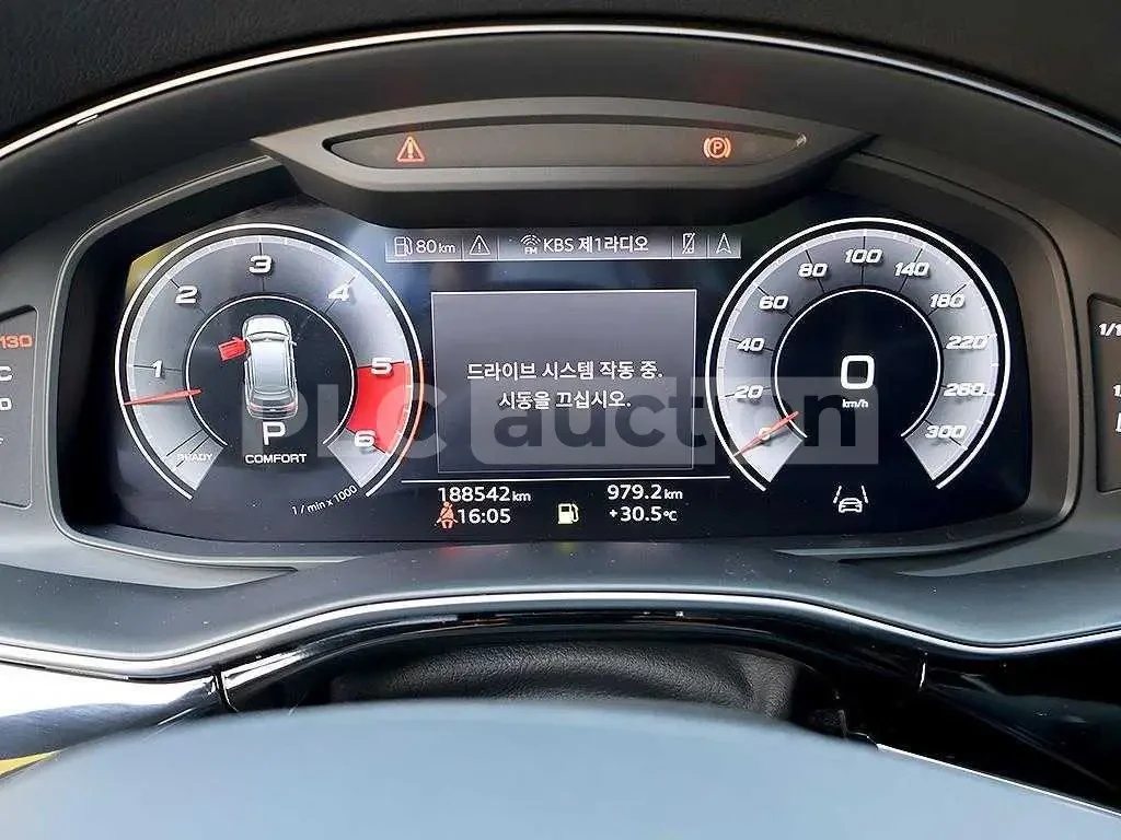 Audi Q7 ОБДУХВАНЕ * ДИСТРОНИК * HEAD-UP * B&O * * , снимка 6 - Автомобили и джипове - 54999456