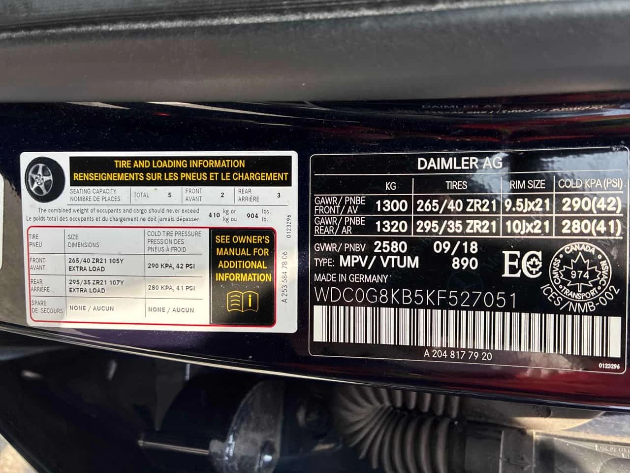 Mercedes-Benz GLC 63 AMG * ��������� * 360 * ��������� * ���� �� ������ | Mobile.bg � ����������� 16
