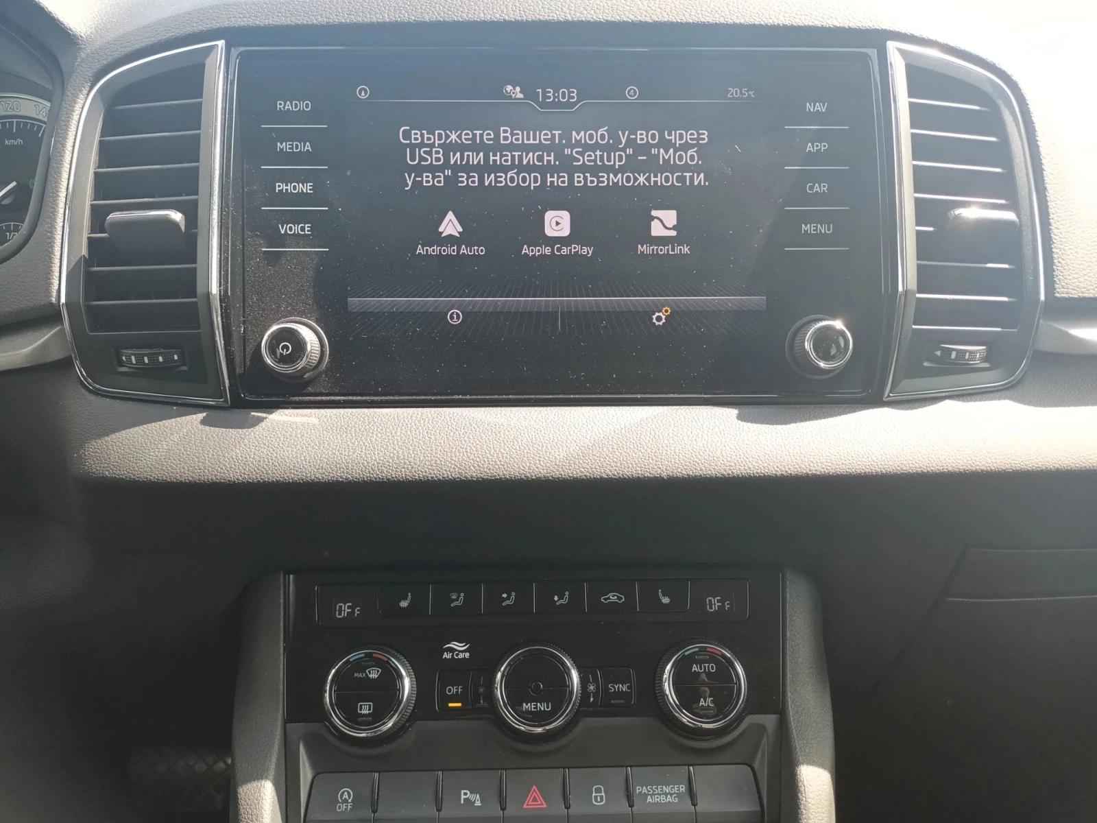 Skoda Karoq 2.0TDI/4x4/7DSG | Mobile.bg � ����������� 14
