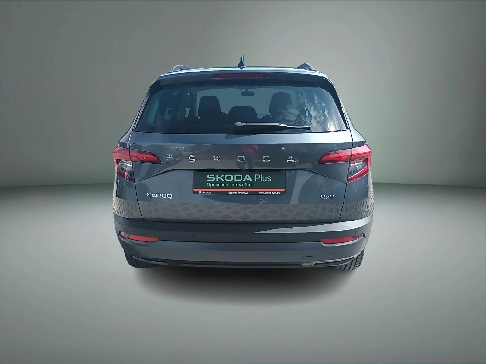 Skoda Karoq 2.0TDI/4x4/7DSG | Mobile.bg � ����������� 4