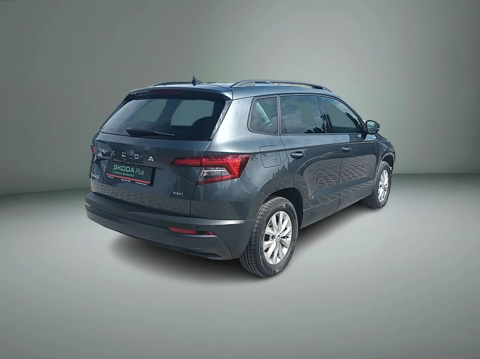 Skoda Karoq 2.0TDI/4x4/7DSG | Mobile.bg � ����������� 5