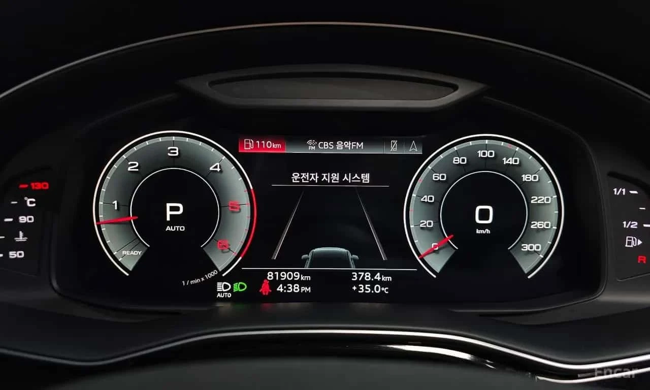 Audi Q7 * 45 TDI Quattro Premium * ���� �� �� | Mobile.bg � ����������� 10