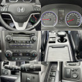 Honda Cr-v 2.0I EXECUTIVE+  - [15] 