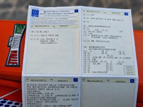 Ktm EXC 500/СТАРТЕР/2 РЕЖИМА/ТРАКШЪН КОНТРОЛ/ЛИЗИНГ, снимка 12