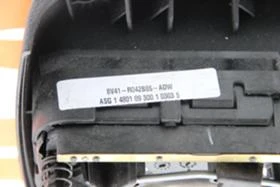 АЕРБЕГ ЗА ФОРД КУГА    , снимка 3