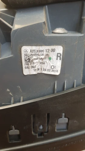 Комплект стопове за Mercedes за Mercedes GLC, снимка 5