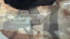 Горивна помпа за Chrysler Voyager - 4809017 / 97082E, снимка 2