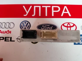 6973115 PDC модул BMW  E60, E61, E81, E87, E90, E91 Bosch 0263004151, снимка 3