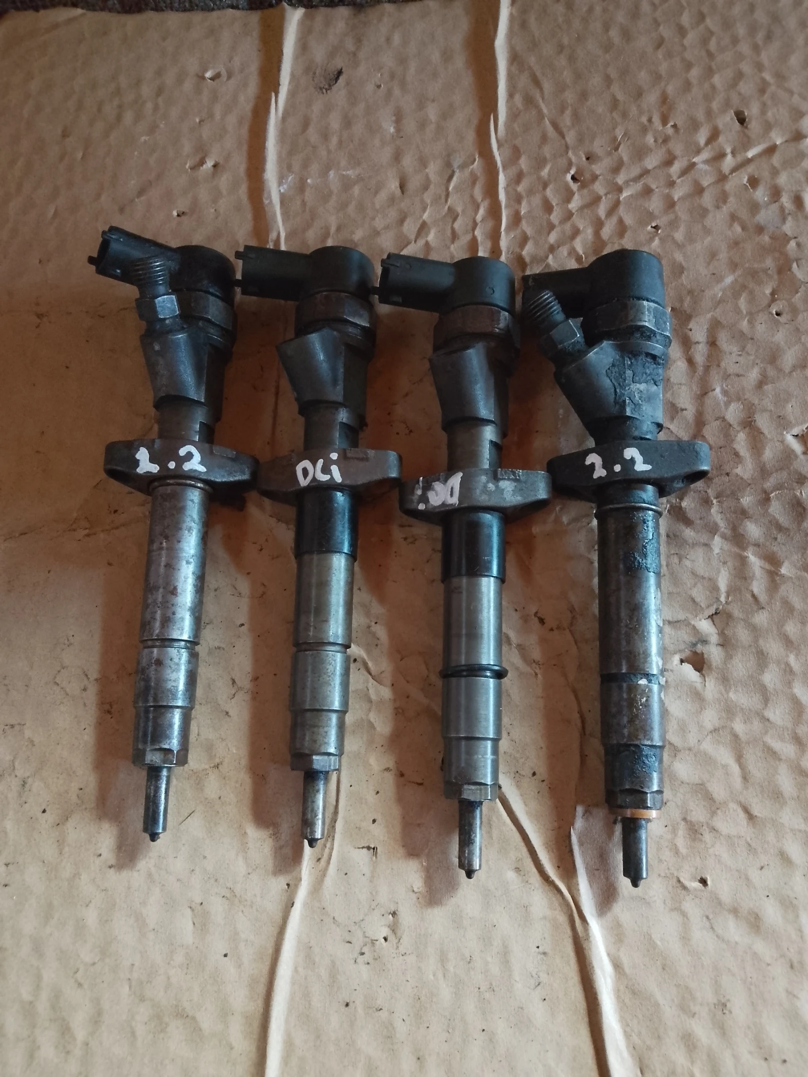 0445110084    2.2 8200084534 | Mobile.bg   1