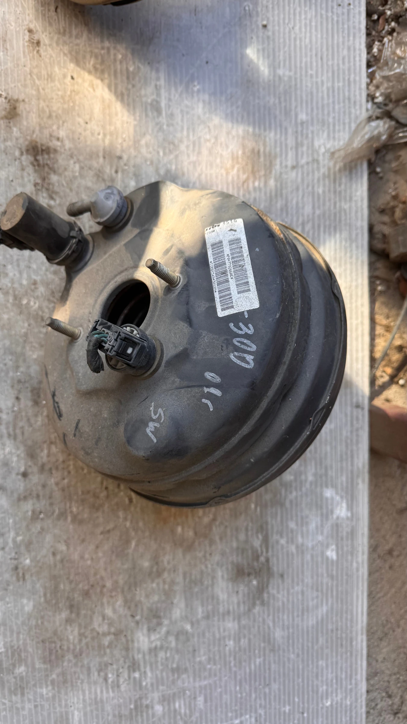   /    Chrysler 300 - P04779266AE | Mobile.bg   1