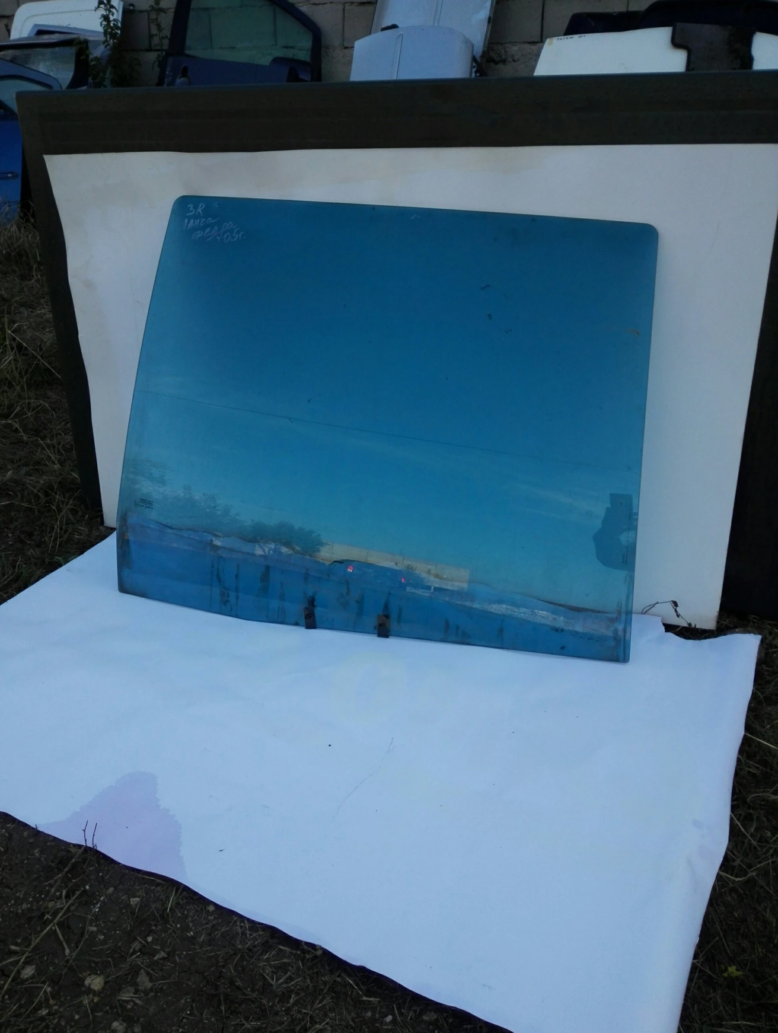 ������ ����� ����� ������ ����� 05�.(9) | Mobile.bg � ����������� 1