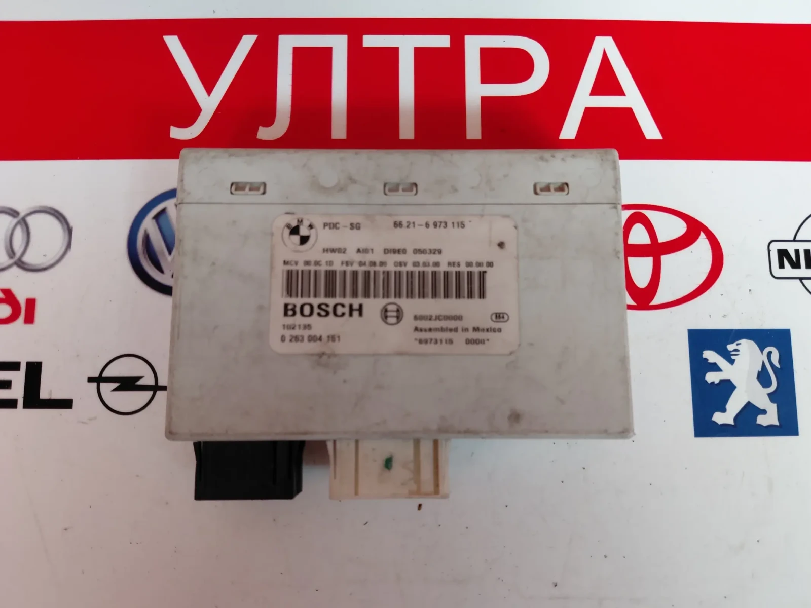 6973115 PDC модул BMW  E60, E61, E81, E87, E90, E91 Bosch 0263004151, снимка 1 - Части - 55803728