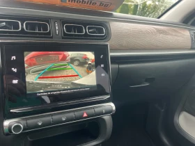 Citroen C3 1.5 BlueHDI, снимка 15