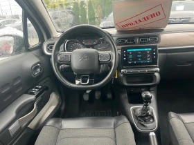 Citroen C3 1.5 BlueHDI, снимка 17
