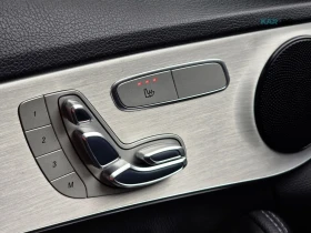 Mercedes-Benz C 300 * 4MATIC* АвтоКредит * (ЦЕНА ДО БГ), снимка 10