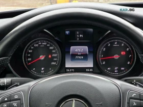 Mercedes-Benz C 300 * 4MATIC* АвтоКредит * (ЦЕНА ДО БГ), снимка 12