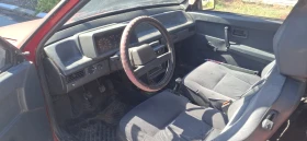 Lada Samara 2108, снимка 7