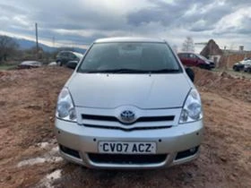 Toyota Corolla verso 1.8. VVT-I 129.     | Mobile.bg    2