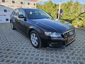 Audi A4 2.0TDI-143кс= АВТОМАТ= 8СКОРОСТИ= ОБСЛУЖЕН= EURO 5, снимка 2